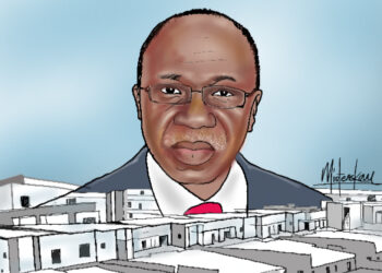 Emefiele