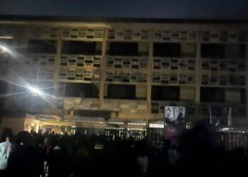 No Death, Injury In Thursday’s Fire Outbreak At Queens Hall — UI