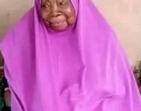 Late Hajiya Maryam Namadi Umar