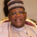 Leaders Must Unite For North’s Development  – Sule Lamido