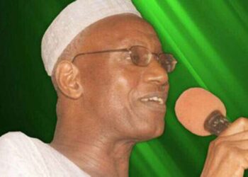 ABU Immortalises Yusuf Bala Usman, Names Assembly Hall After Him