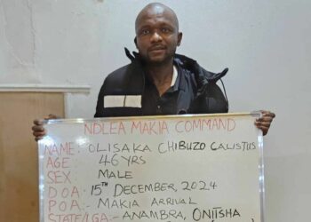NDLEA Arrests Businessman For Body-packing Large Consignment Of Cocaine At Kano Airport