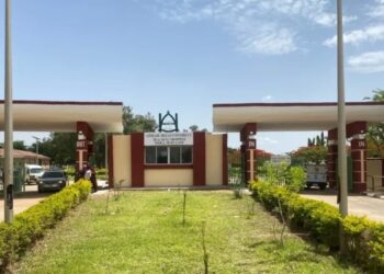 ABUTH To Commence Kidney Transplant In 2025