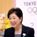 Tokyo Proposes 4 Working Days For Workers To Boost Birth Rate 5 Tokyo Proposes 4 Working Days For Workers To Boost Birth Rate