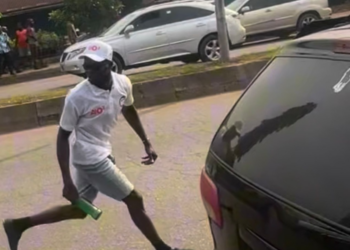 Edo APC Condemns Alleged Attack On Members, Lawyers At Tribunal