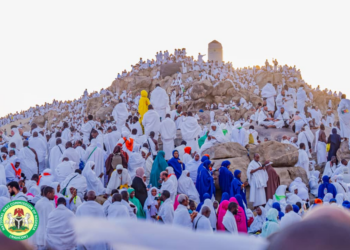 2024 Hajj: A Benchmark For Excellence