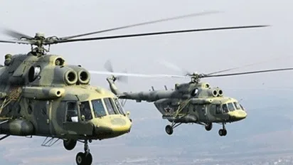 helicopter