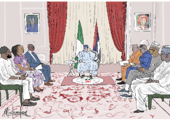 Back Story Of Tinubu Interview