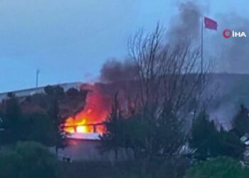 Explosion At Ammunition Factory Kills 12, Injures 4 In Turkey