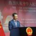 West African Leaders Must Resist External Interference-Chinese Envoy 5 West African Leaders Must Resist External Interference-Chinese Envoy