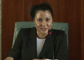 FG Expresses Commitment To Building Strong, Vibrant Capital Market