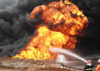 Gas Explosion Razes Buildings In Akwa Ibom