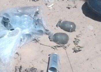 2 Policemen Killed, 1 Critically Injured In Another Boko Haram Attack In Borno