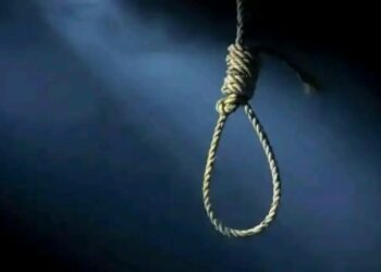 Bauchi Man To Die By Hanging Over Handset Charger
