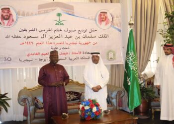 Saudi Arabia Sponsors Nigerian Pilgrims For Umrah