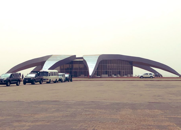 Lafia Cargo Airport