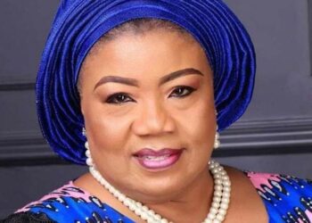 Tamuno, Elumelu, Others Listed Among Top 100 Real Estate Leaders