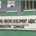 NNMDA Champions Local Solutions To Reduce Reliance On Imported Pharmaceuticals 5 NNMDA Champions Local Solutions To Reduce Reliance On Imported Pharmaceuticals