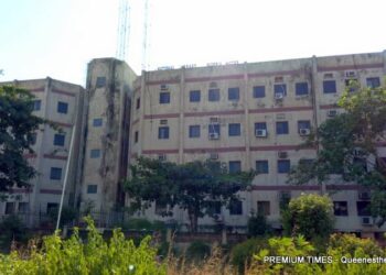 Offences Of Nigeria Against The National Library