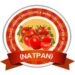 Tomato Farmers Decry Post-harvest Loss Impact, Seek FG’s Intervention 5 Tomato Farmers Decry Post-harvest Loss Impact, Seek FG’s Intervention