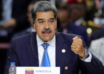 US Offers $25m Reward For Venezuelan President Maduro’s Arrest As He Begins Third Term
