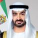 UAE President To Visit Nigeria In 2025
