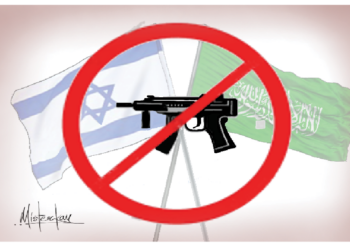 Lessons Of The Israel-Hamas Ceasefire