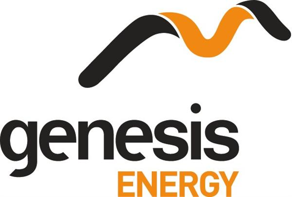 GENESIS Energy, Katsina Considers Advancing Energy Efficiency 1 Genesis Energy 600px logo