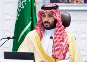 Saudi Arabia Reaffirms Support For Palestinian Statehood