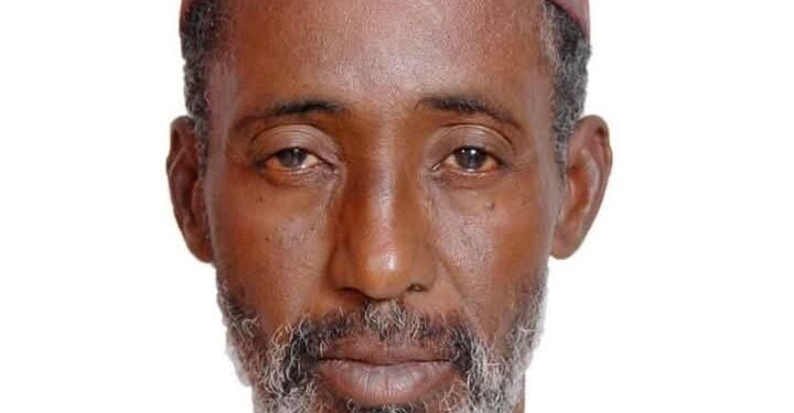 Umar Farouk Ibrahim