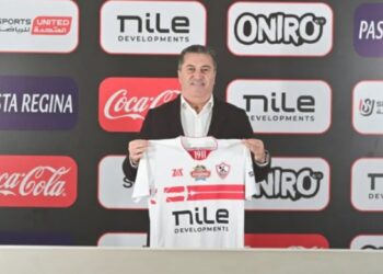 Zamalek Appoint Ex-Super Eagles Manager Peseiro As New Head Coach