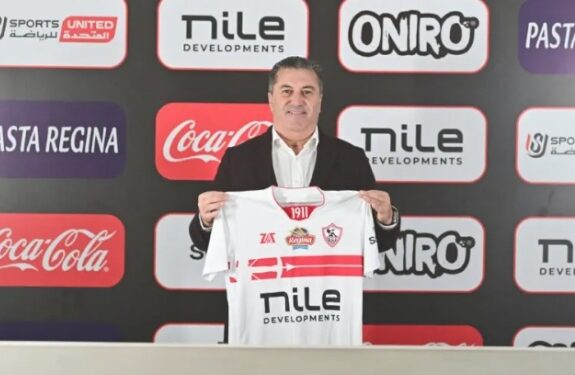 Zamalek