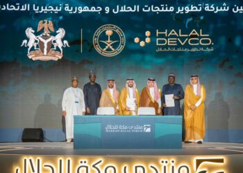 Nigeria Signs Pact With Saudi Arabia To Boost $7.7trn Halal Economy