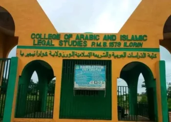 Kwara CAILS Secures 100% Success In NBTE Accreditation