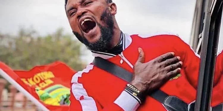 Late Francis Yaw Frimpong aka Pooley