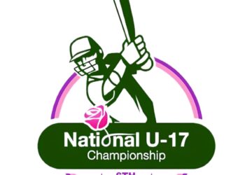 Cricket: Curtain Falls On 6th NCF/PwC National U-17 Zonal Championship