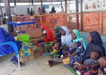 Despite Diplomatic Rift With Nigeria, Nigerien Patients Troop To Katsina For Medical Care