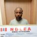Court Jails Filmmaker 5 Years For Trafficking Drug 5 Court Jails Filmmaker 5 Years For Trafficking Drug