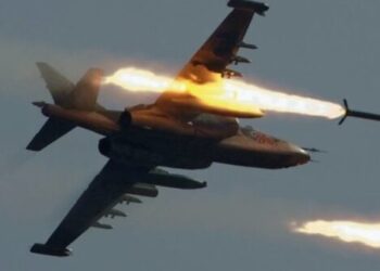 Military Airstrike Kills 10 In Katsina