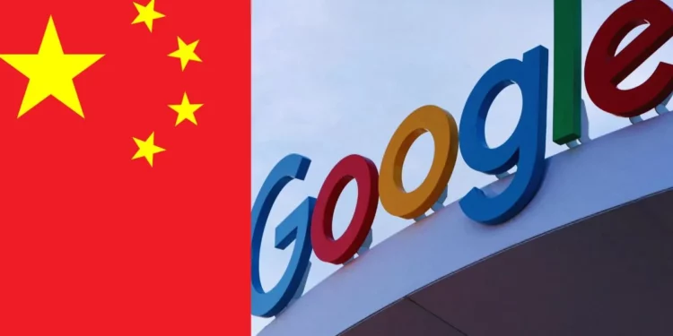 Google
