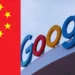 China Hits US With Retaliatory Tariffs, Launches Probe Into Google Practices 5 China Hits US With Retaliatory Tariffs, Launches Probe Into Google Practices