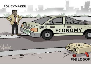 Policy Without Philosophy: A Recipe For Disaster