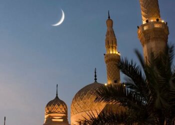Ramadan: Fasting Begins Saturday As Saudi Arabia Confirms Sighting Crescent Moon