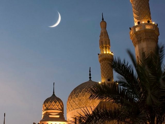 Ramadan: Fasting Begins Saturday As Saudi Arabia Confirms Sighting Crescent Moon 1 saudiamoon1740756519 0