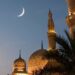 Ramadan: Fasting Begins Saturday As Saudi Arabia Confirms Sighting Crescent Moon