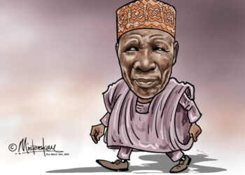 Galadima’s Primitive Jive