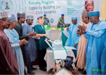 Jigawa Partners With Korea To Train 112 Civil Servants In AI Skills