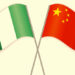 Nigeria-China Launch Framework To Institutionalise Collaboration 5 Nigeria-China Launch Framework To Institutionalise Collaboration