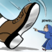 Between The Lion And The Jewel