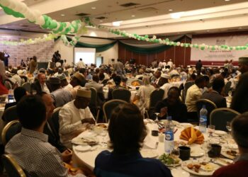 8th UFUK Dialogue Iftar: Stakeholders Harp On Peaceful Co-existence, Tolerance